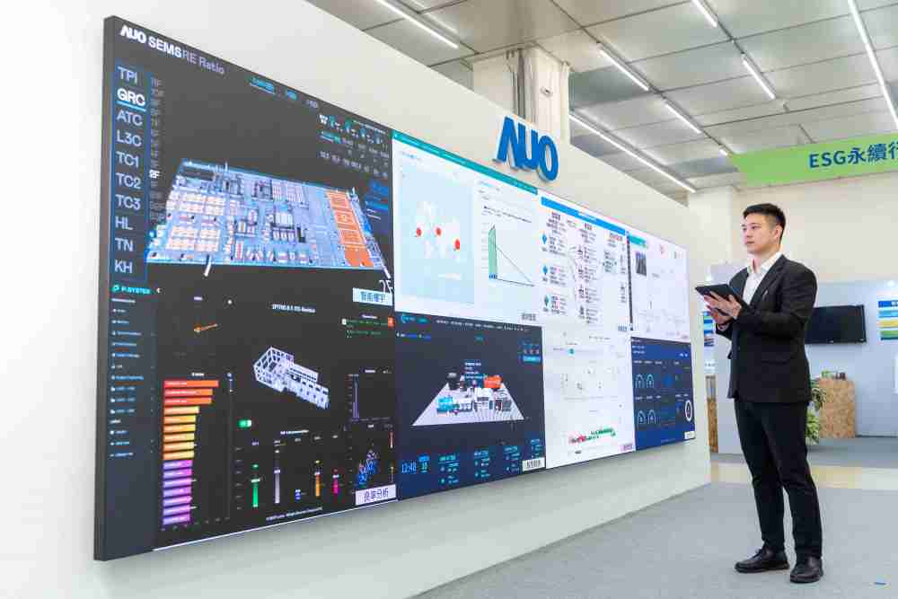 NG大舞台宇沛所开发的“智能楼宇管理平台”，，，藉由搜集周围环境及电力、、、照明、、、空调等系统数据，，，，达到实时综效监控，，，助力实现零碳建筑