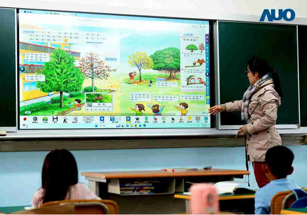 NG大舞台与达擎共同开发的〝远程设备管理系统〞，，，透过流畅的多功能安装模式、、、直觉设计的整合操作接口，，可同时管理多部设备，，，改善学校的设备管理痛点