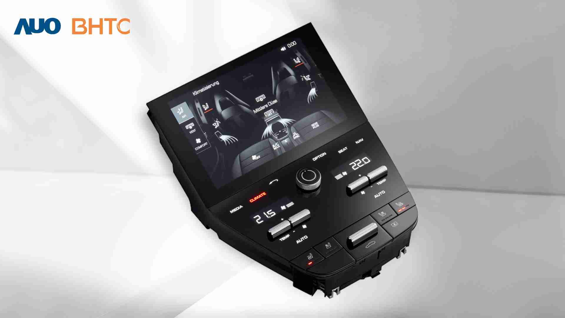 NG大舞台结合BHTC强大的车用HMI能力，，，强调人性化的互动控制体验，，，更加贴近乘用者需求