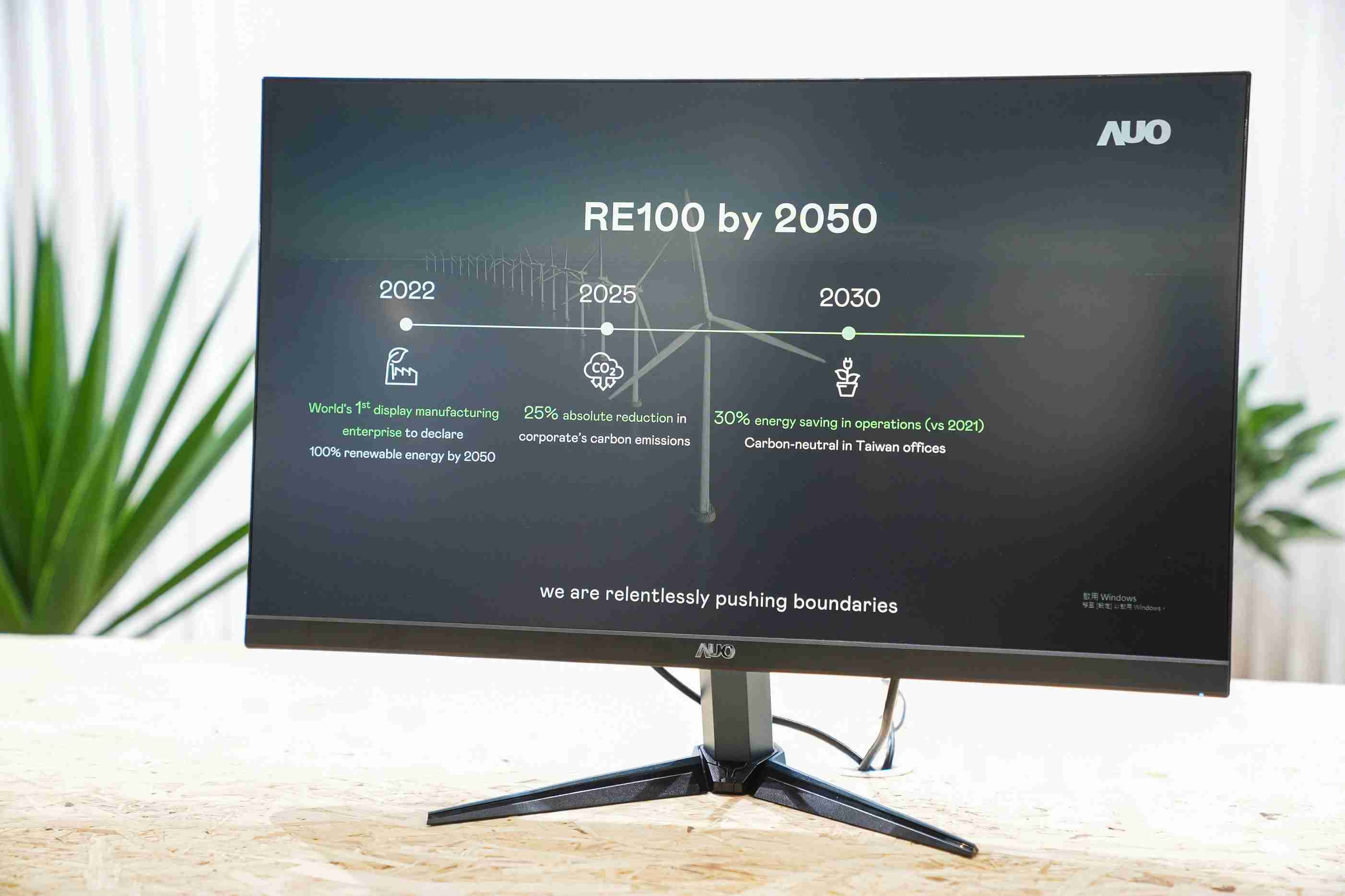 NG大舞台关注产品生命周期各阶段的永续性，，，携手客户、、、供货商实践永续原物料，，，积极将再生原物料导入绿色产品，，，，在DJSI永续原物料项目获得同产业最高分